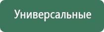 японские капли для глаз роза