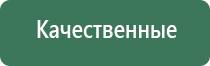 пепельница синяя