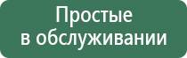 пепельница стекло ссср