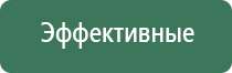 японские капли для глаз