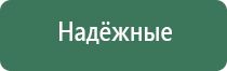 трубки для курения эксклюзивные