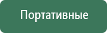 японские капли для глаз jvita