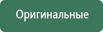 зажигалка пьезо foxlite fx 58