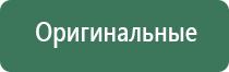 японские капли для глаз rohto cool