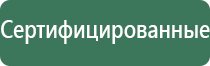 пепельница змея