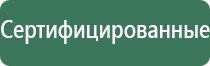 турбо зажигалки ozon