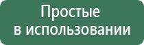 турбо зажигалки ozon