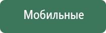 трубки для курения каменные