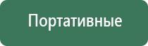 вапорайзеры snoop dogg hangover