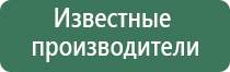 чиллум трубка