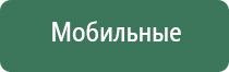 пепельницы недорого