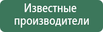пепельница квадратная