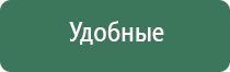 пепельница ретро