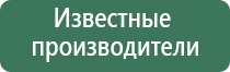 японские капли для глаз doctorfarm.site